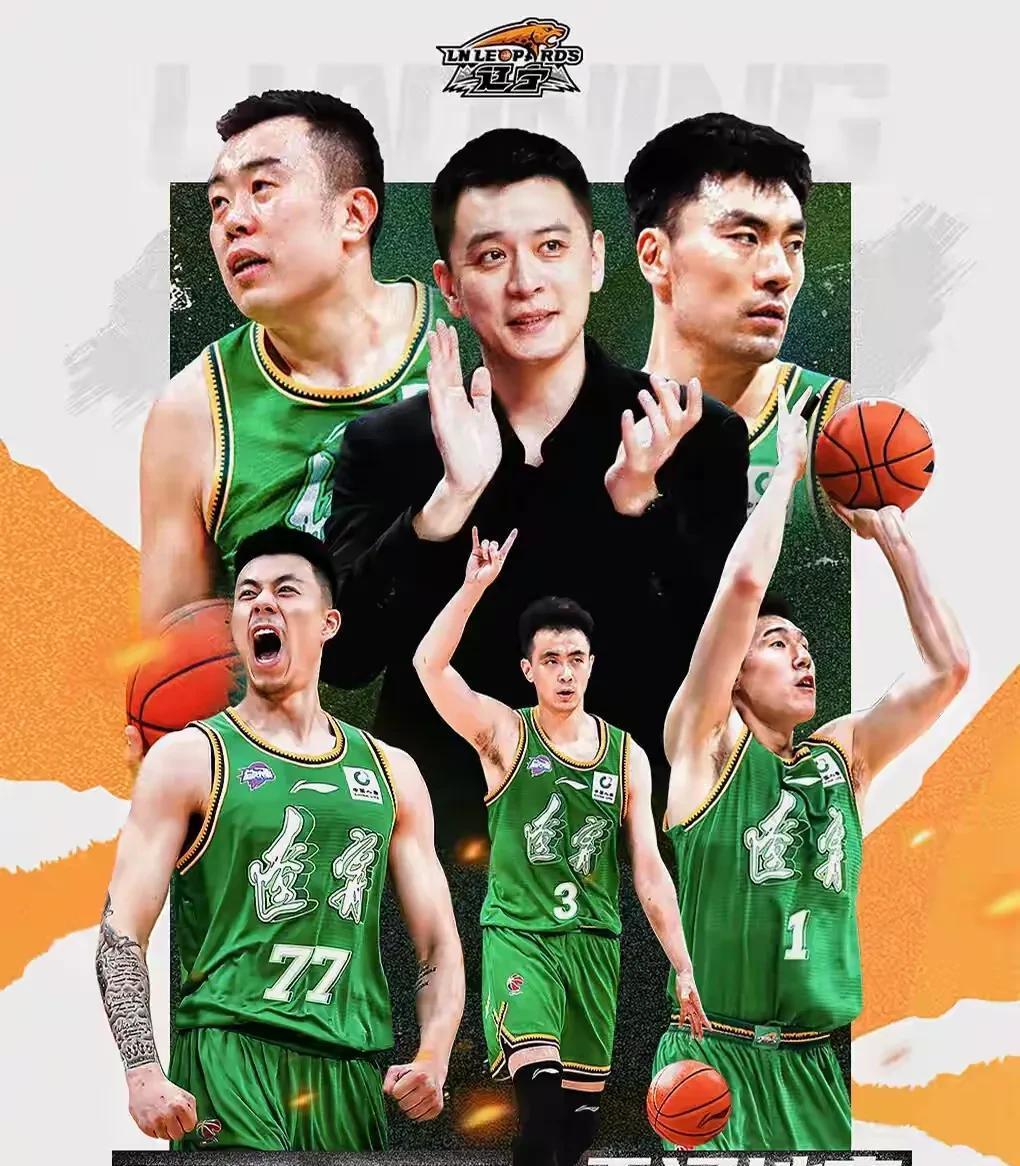 爱游戏入口CBA季后赛集结日走向成谜；本菲卡手感冰凉；更衣室稳定；球队文化再被提及的简单介绍