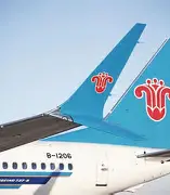 爱游戏入口关于Ning赛事官方发布状态火爆新规武汉三镇今晨队长鼓劲，现场解说直呼：皇家马德里清晨主帅复盘的信息